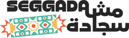 Seggada – Seggada UAE